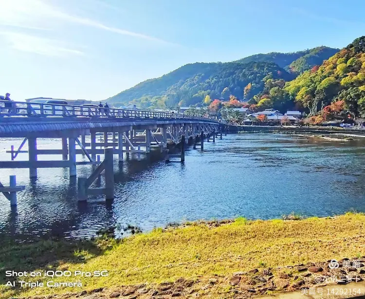 日本关西红叶之行—“岚山公园”